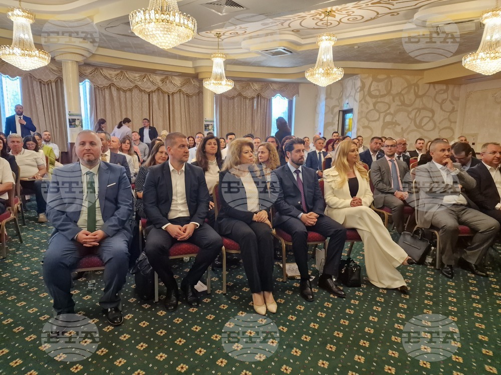 Стара Загора - Илияна Йотова - КРИБ - церемония