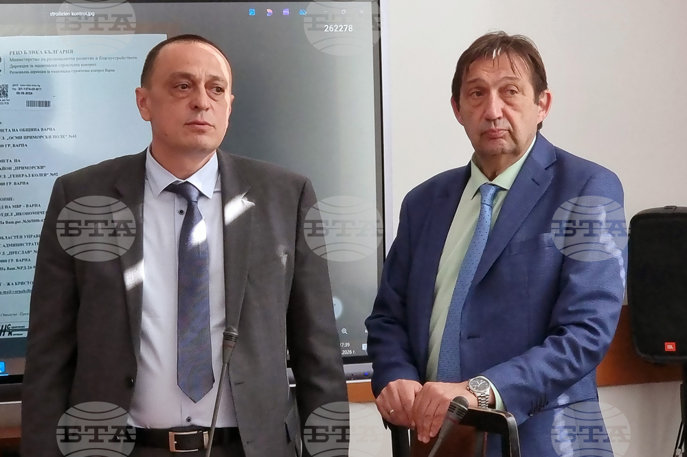 Варна - незаконен комплекс - министри - пресконференция