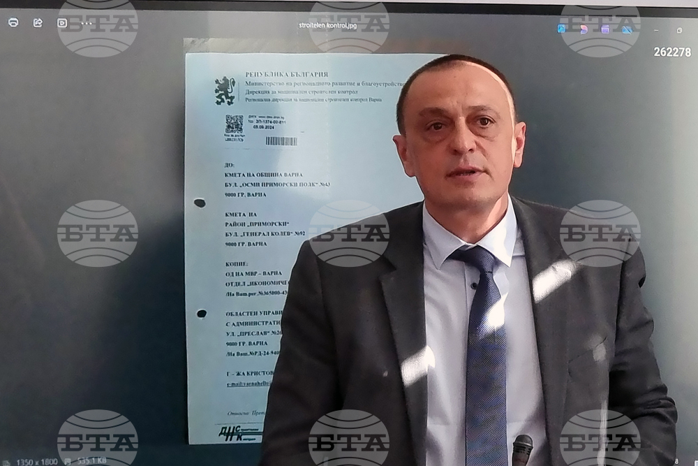 Варна - незаконен комплекс - министри - пресконференция