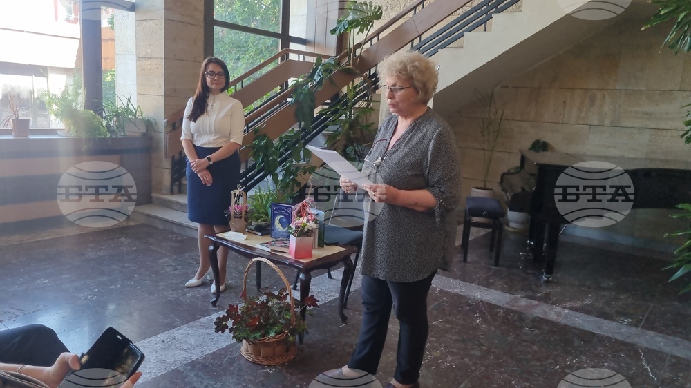 Търговище - родов терапевт - представяне на книга