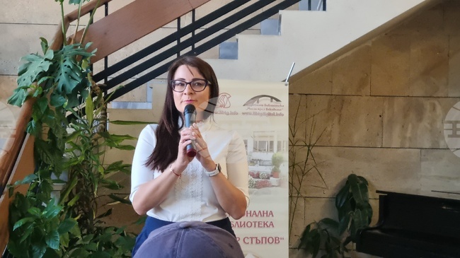 За силата на родовата памет говори в Търговище терапевтът Гергана Радева-Банкова 