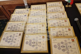 Стара Загора - Илияна Йотова - КРИБ -  церемония