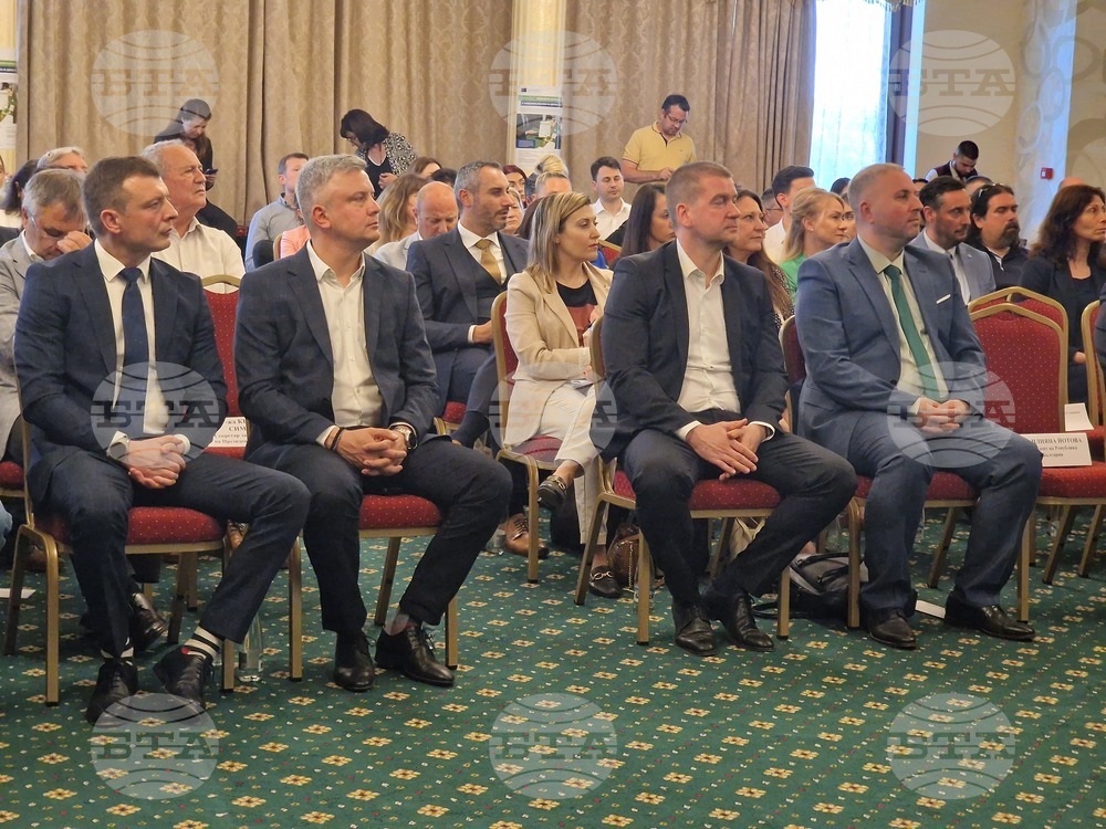 Стара Загора - Илияна Йотова - КРИБ -  церемония