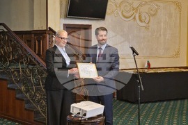 Стара Загора - Илияна Йотова - КРИБ -  церемония