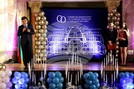 Софийски университет - „Студент на годината“ - церемония