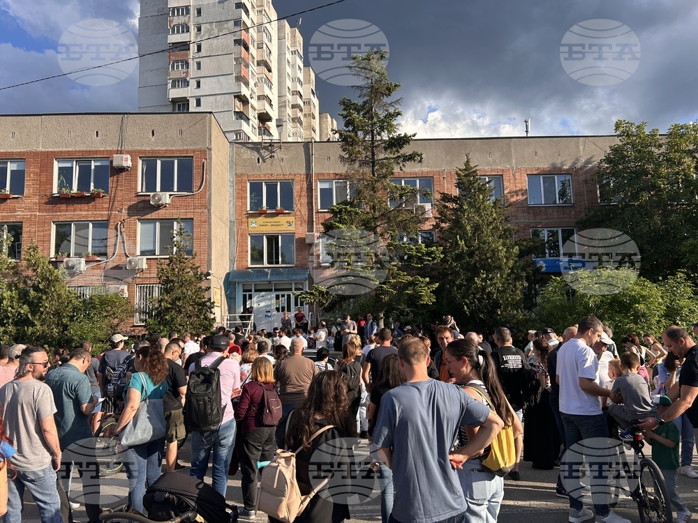 Община „Младост“ - протест