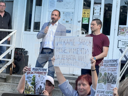 Община „Младост“ - протест