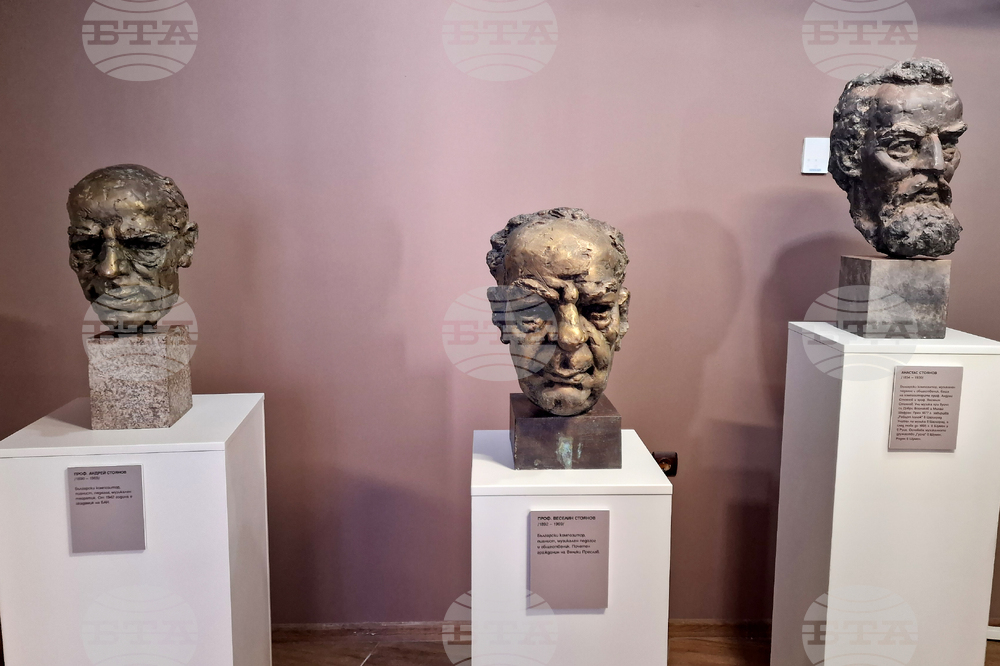 Шумен - откриване на изложба - 100 години от рождението на Слави Дончев