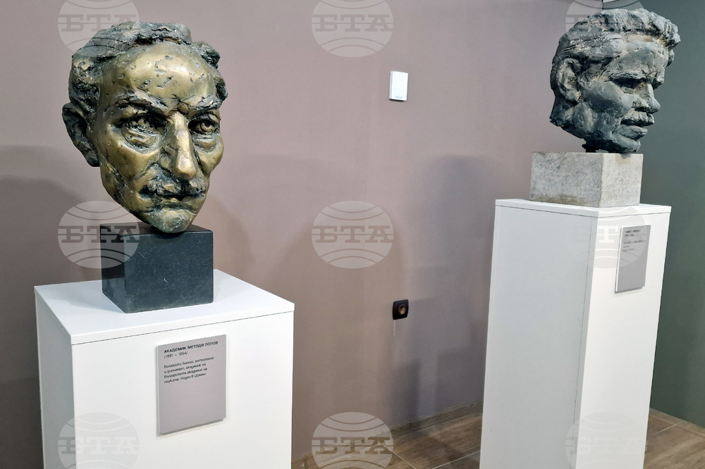 Шумен - откриване на изложба - 100 години от рождението на Слави Дончев