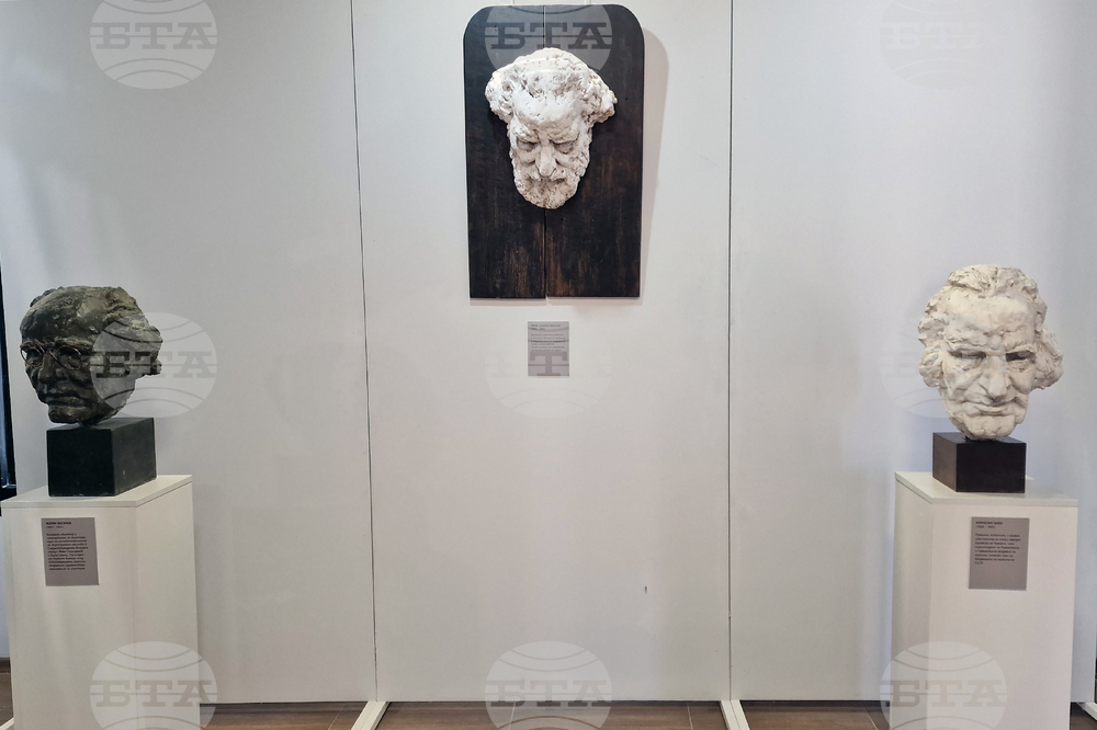 Шумен - откриване на изложба - 100 години от рождението на Слави Дончев