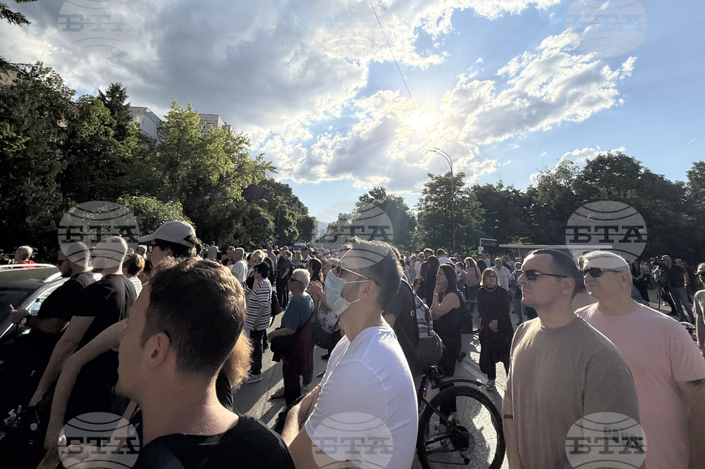 Община „Младост“ - протест