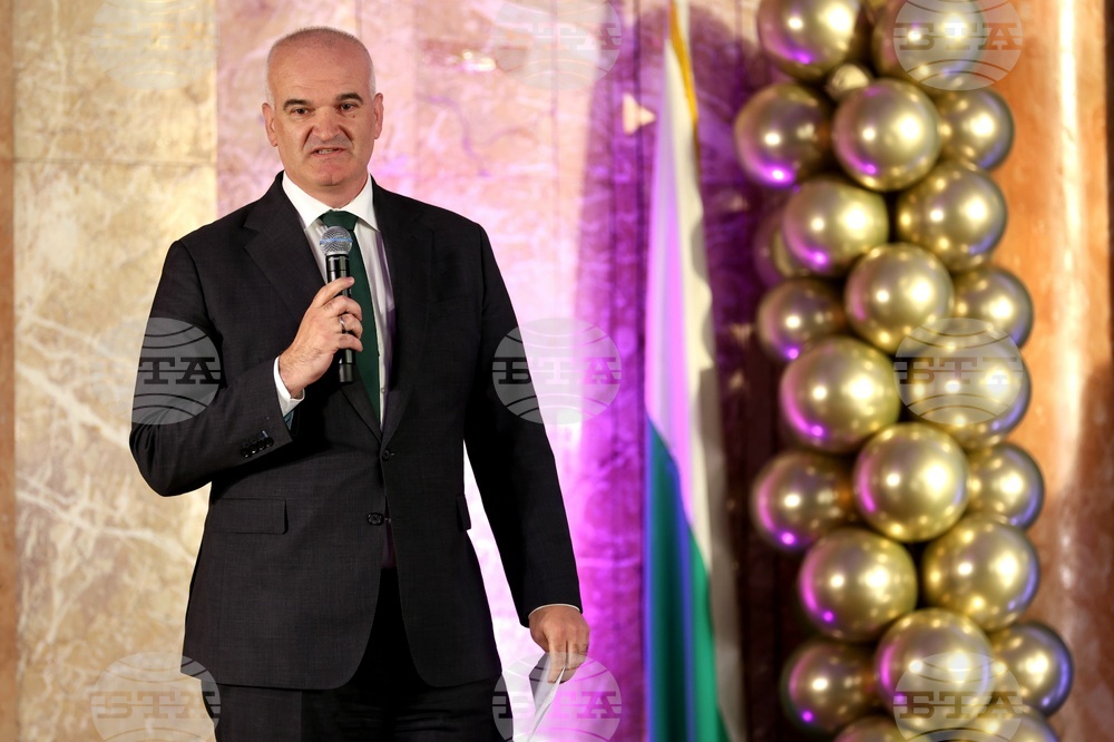 Софийски университет - „Студент на годината“ - церемония