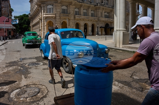 Cuba Water