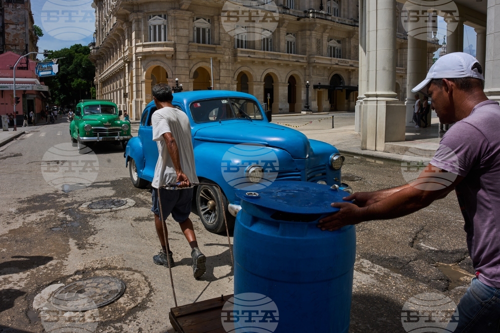 Cuba Water
