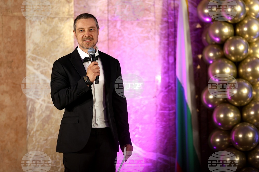 Софийски университет - „Студент на годината“ - церемония