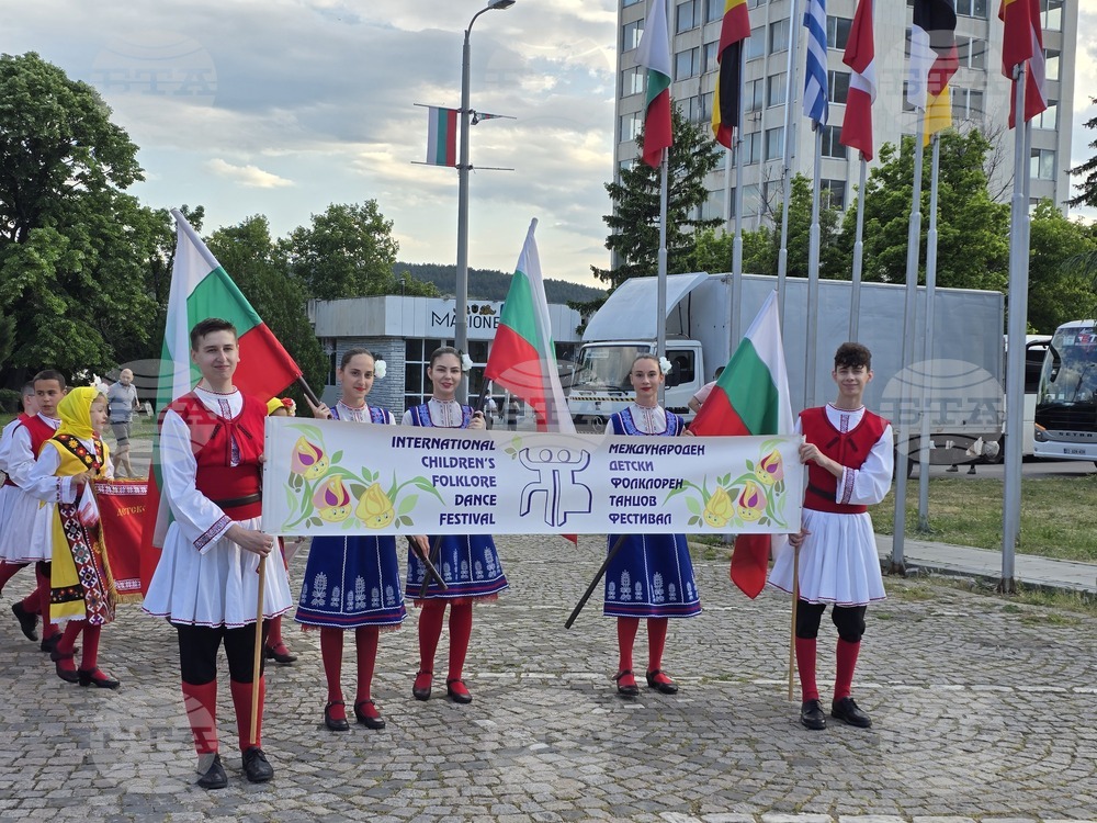 27th Friendship Without Borders Festival Brings Folklore Dance Groups from Seven Countries to Sliven