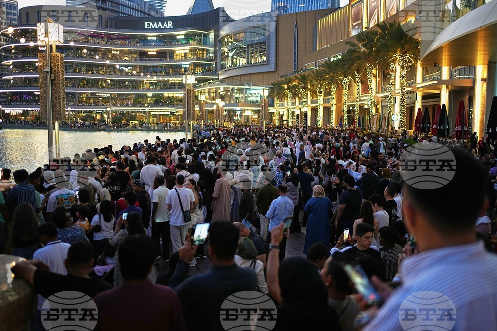 Emirates Eid al-Adha