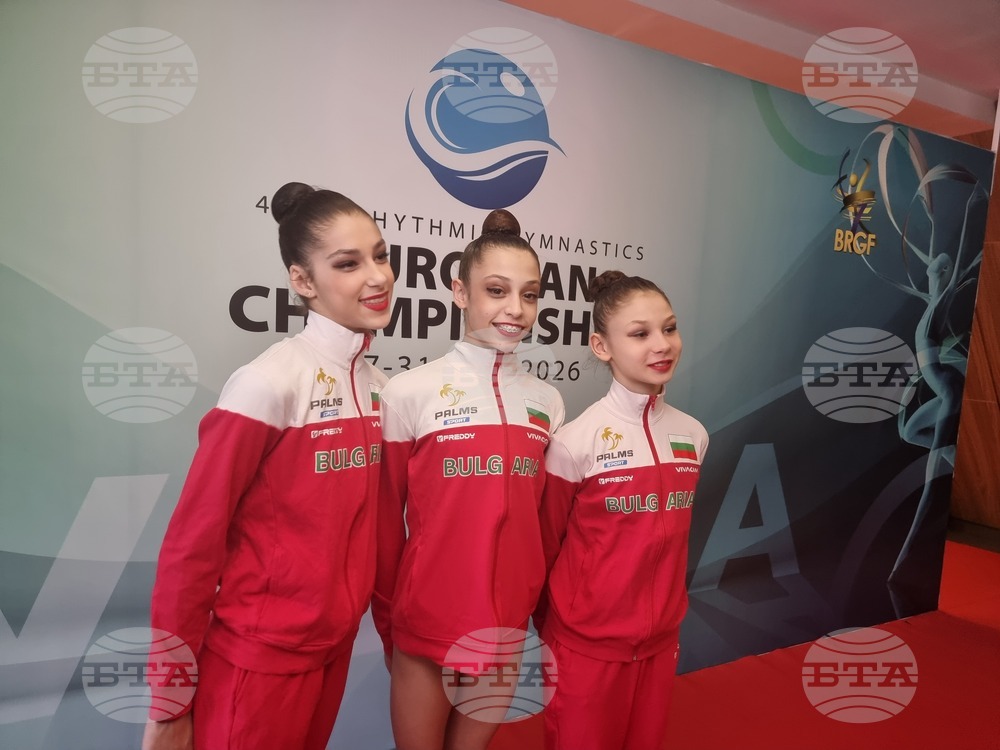 Варна - художествена гимнастика - Европейско първенство
