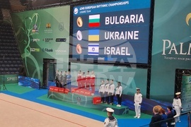 Варна - художествена гимнастика - Европейско първенство