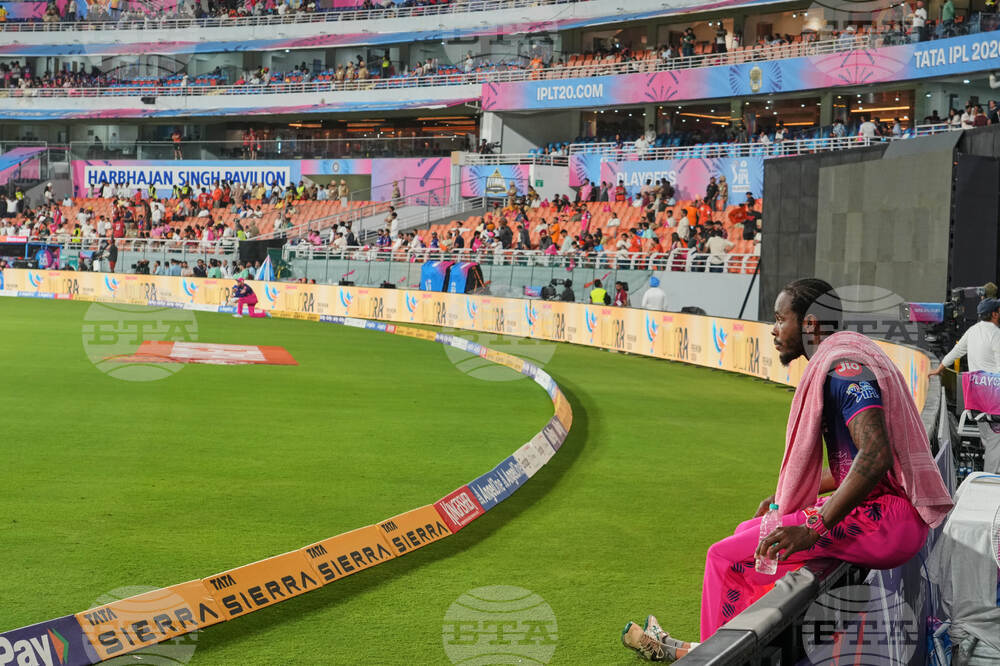 India IPL Cricket