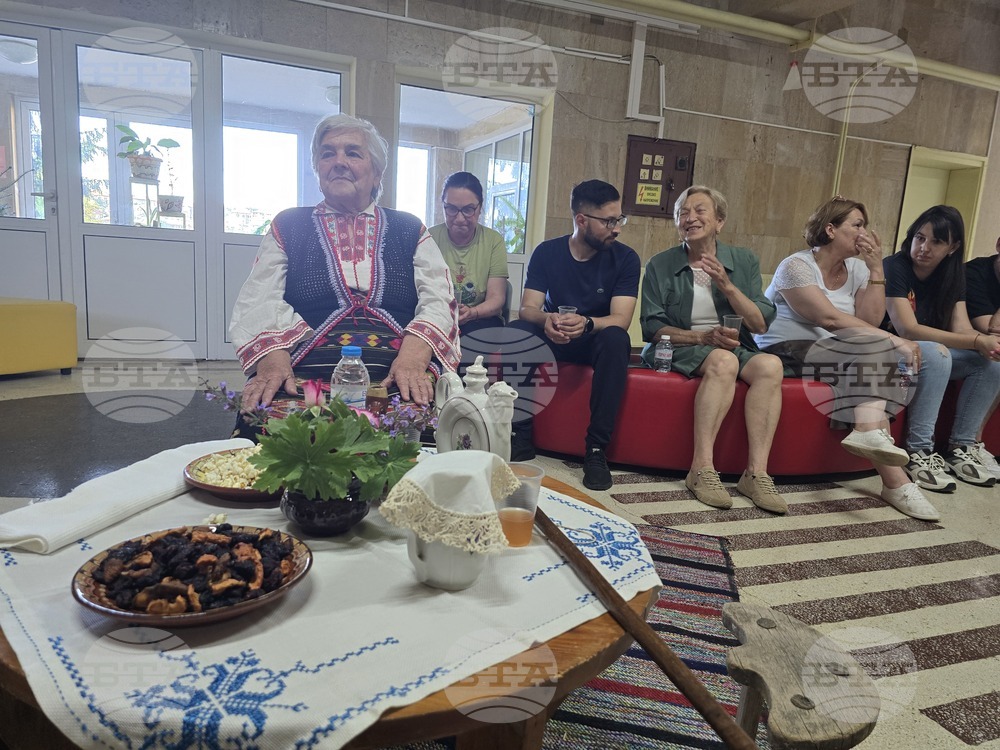 Ловеч - Росица Гергова - родова седянка