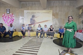 Ловеч - Росица Гергова - родова седянка