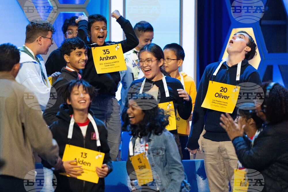 Spelling Bee