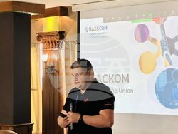 Снимка: Американски университет в България