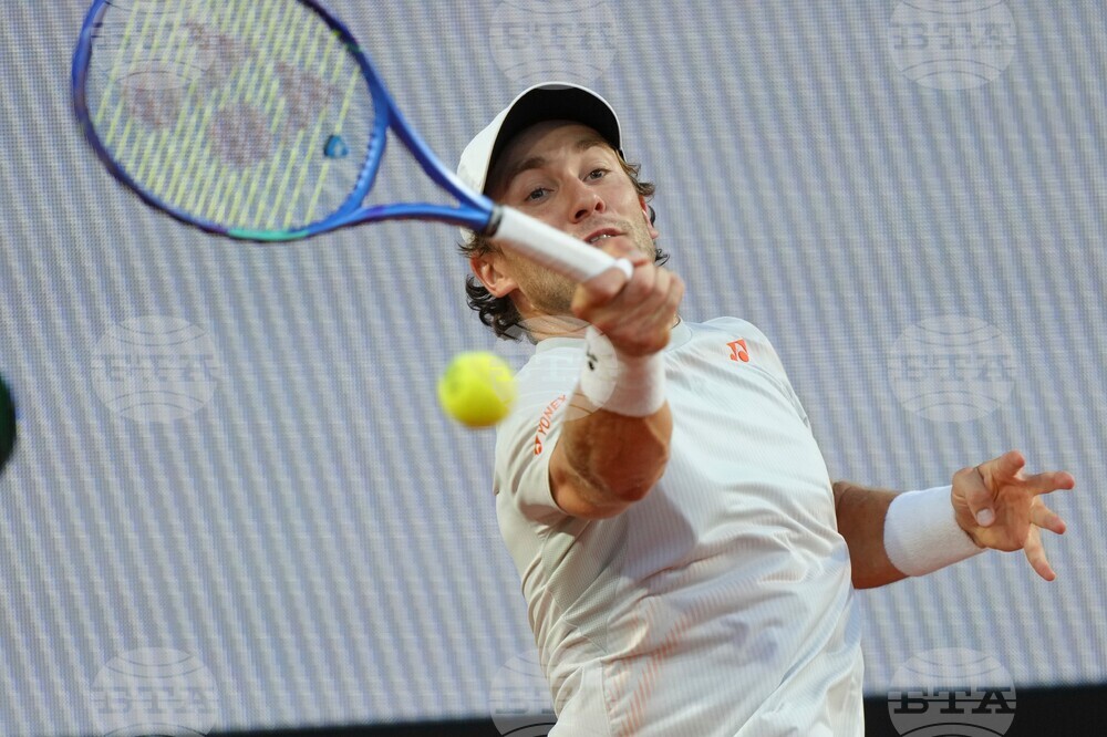 French Open Tennis