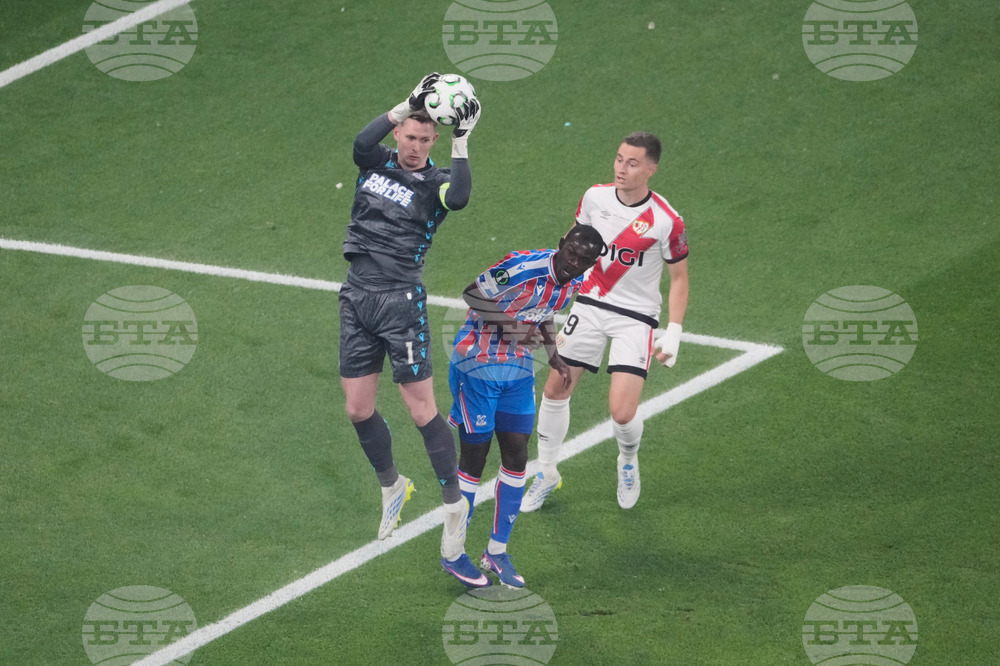 Germany Conference League Final Soccer