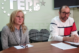 Варна - ГЕРБ-СДС - пресконференция