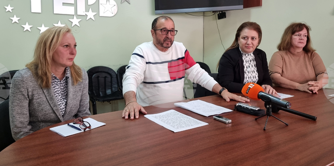 Варна - ГЕРБ-СДС - пресконференция