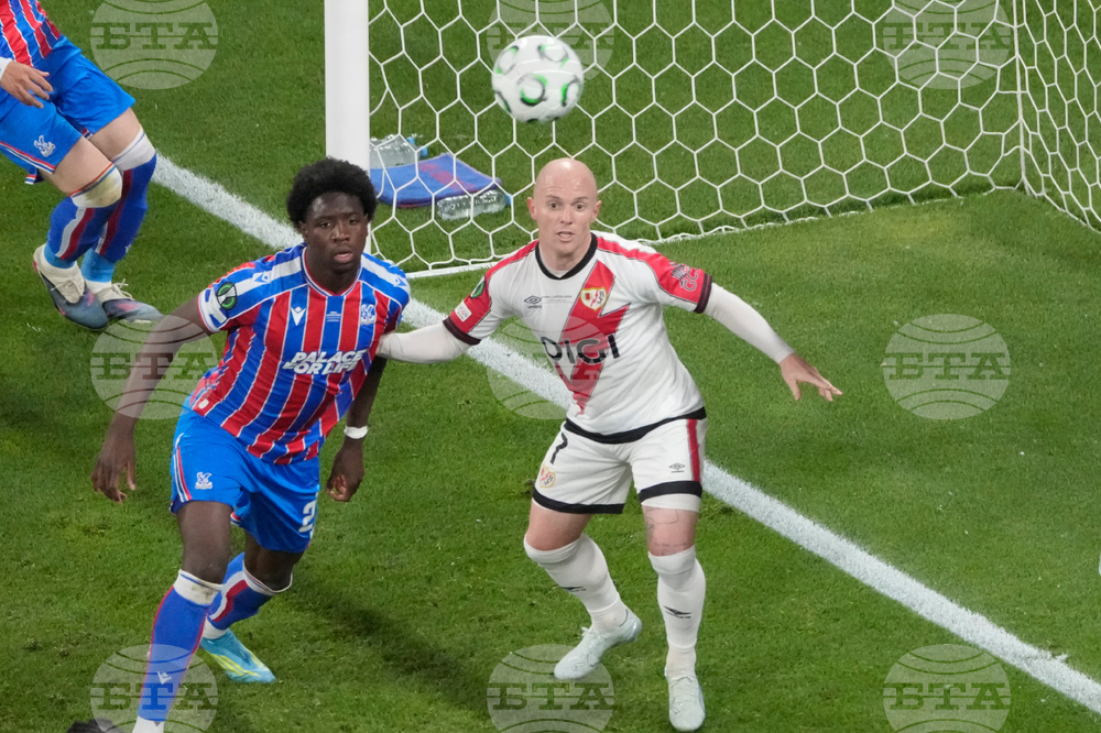 Germany Conference League Final Soccer