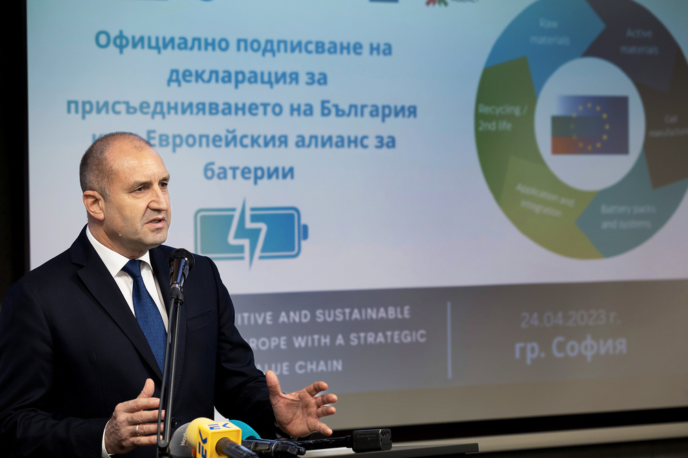 Румен Радев: България ще продължи да насърчава развитието на високотехнологични и зелени производства