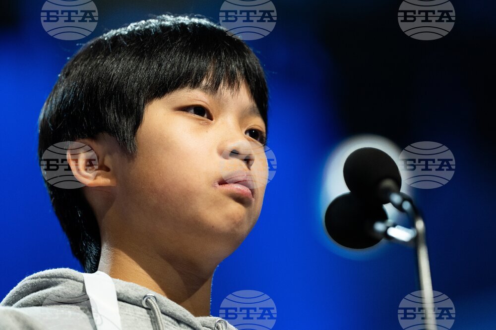 Spelling Bee