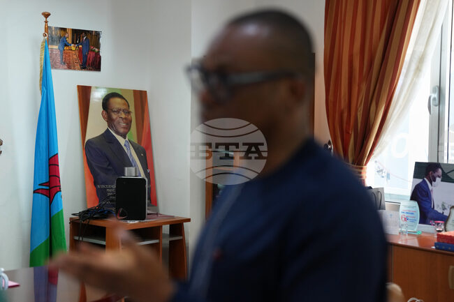 Migration Equatorial Guinea US Deportees