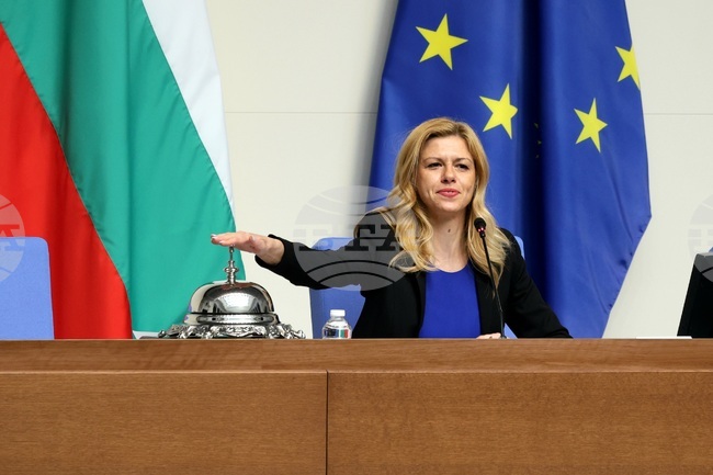 MPs Debate Draft Rules of Procedure of 52nd National Assembly