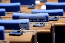 Народно събрание - заседание