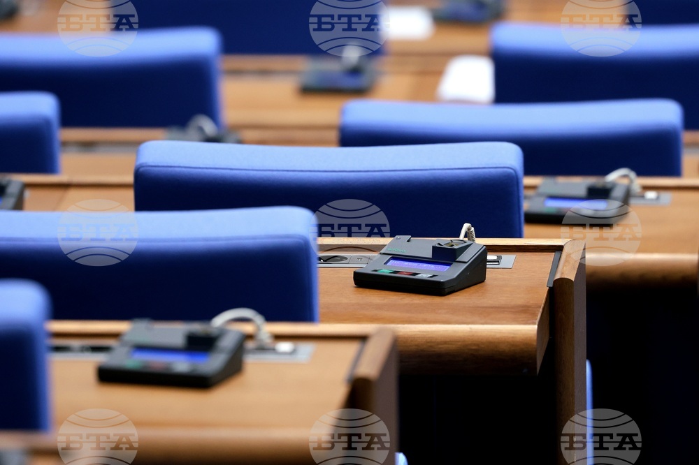 Parliament Decides on 24 Standing Committees Instead of 25