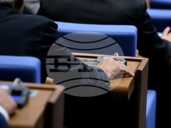 Народно събрание - заседание