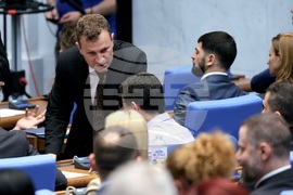 Народно събрание - заседание