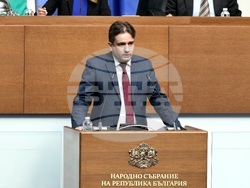 Народно събрание - заседание