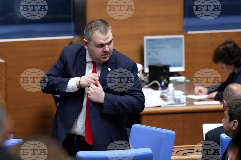 Народно събрание - заседание