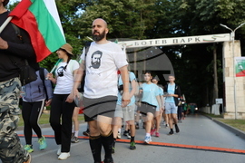 Козлодуй - поход - тръгване