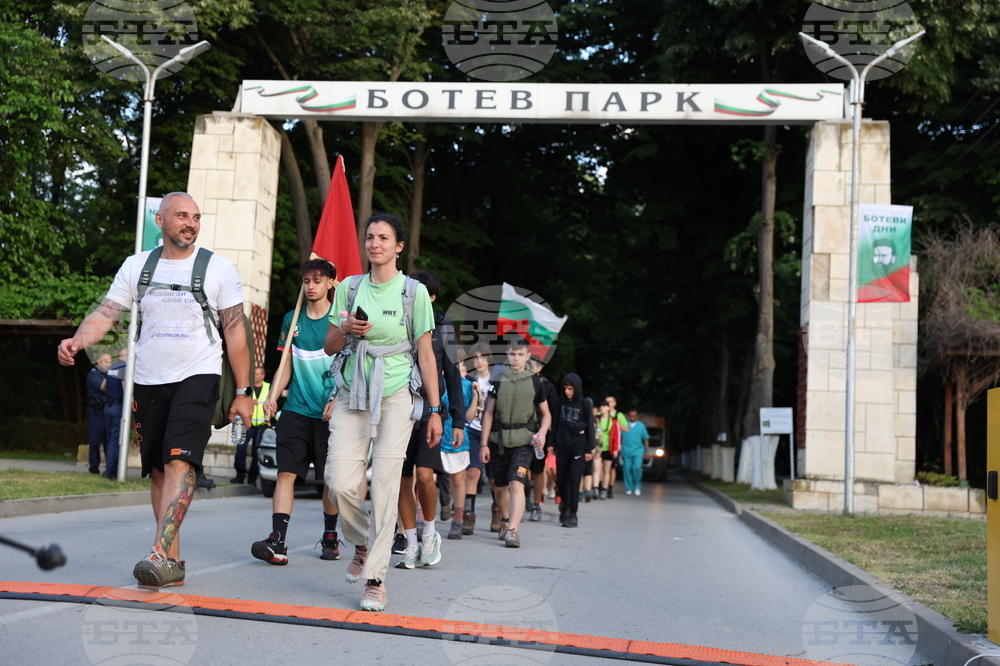 Козлодуй - поход - тръгване
