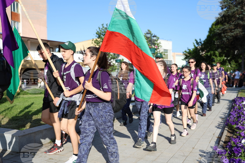 Козлодуй - поход - тръгване