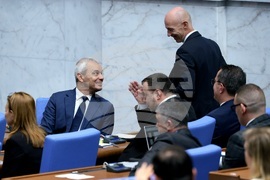 Народно събрание - заседание