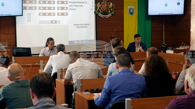Съветниците в Ямбол решават дали Общината да кандидатства за финансиране на проекти в образованието и здравеопазването