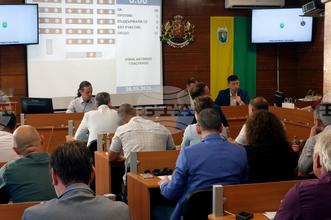 Съветниците в Ямбол решават дали Общината да кандидатства за финансиране на проекти в образованието и здравеопазването
