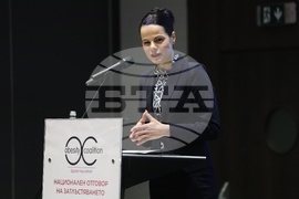 „Здраве под натиск: Национален отговор на затлъстяването“ - събитие - Катя Ивкова